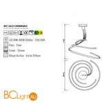 Потолочный светильник Mantra Nur 5821 - Схема