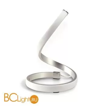 Настольный светильник Mantra Nur 4986