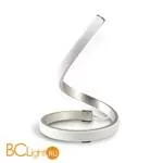 Настольный светильник Mantra Nur 4986