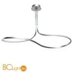 Потолочный светильник Mantra Nur 5002