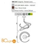 Потолочный светильник Mantra Nur 5361 - Схема