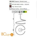 Потолочный светильник Mantra Nur 5362 - Схема