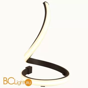 Настольная лампа Mantra Nur 5366