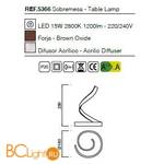 Настольная лампа Mantra Nur 5366 - Схема