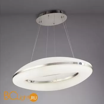 Подвесной светильник Mantra Oakley 4900