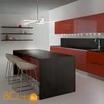 Подвесной светильник Mantra On 3560 - Фото 0