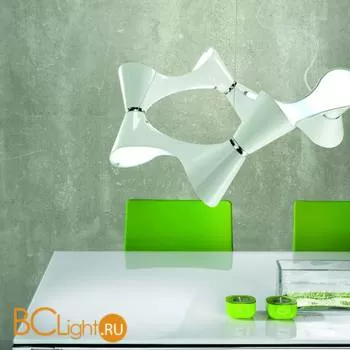 Подвесной светильник Mantra Ora 1543 - Фото 0