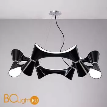 Подвесной светильник Mantra Ora 1553