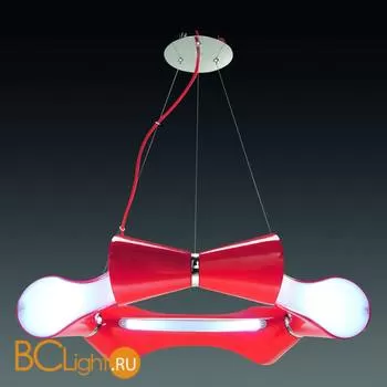 Подвесной светильник Mantra Ora 1560