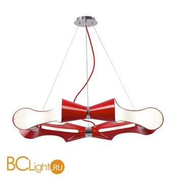 Подвесной светильник Mantra Ora 1561