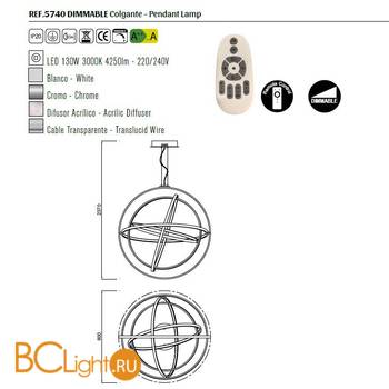 Подвесной светильник Mantra Orbital 5740 - Схема