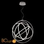 Подвесной светильник Mantra Orbital 5740 - Фото 0