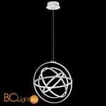 Подвесной светильник Mantra Orbital 5741 - Фото 0