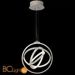 Подвесной светильник Mantra Orbital 5742 - Фото 0