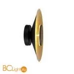 Настенный светильник Mantra Orion 8127