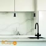 Трековый светильник Mantra Pagoda 7789