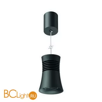 Подвесной светильник Mantra Pagoda 7786