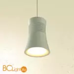 Подвесной светильник Mantra Pagoda 7785