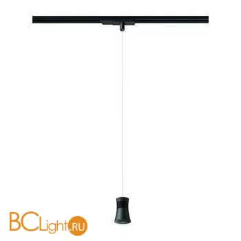 Трековый светильник Mantra Pagoda 7783 - Фото 0