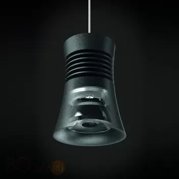 Трековый светильник Mantra Pagoda 7782 - Фото 1