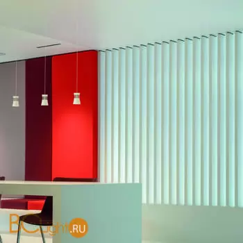 Трековый светильник Mantra Pagoda 7781 - Фото 2