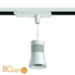 Трековый светильник Mantra Pagoda 7780