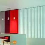 Трековый светильник Mantra Pagoda 7780 - Фото 2