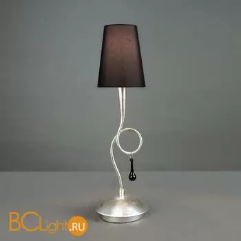 Настольная лампа Mantra Paola 3535