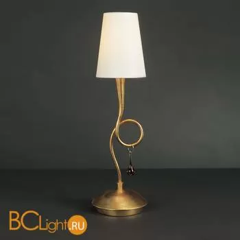 Настольная лампа Mantra Paola 3545