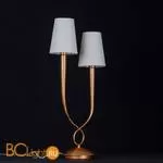 Настольная лампа Mantra Paola 3546