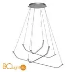 Подвесной светильник Mantra Papua 5570 - Фото 0