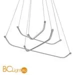 Подвесной светильник Mantra Papua 5570