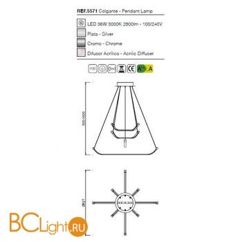 Подвесной светильник Mantra Papua 5571 - Схема