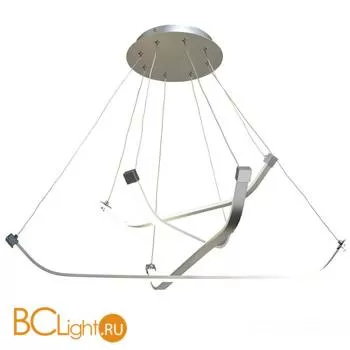 Подвесной светильник Mantra Papua 5571