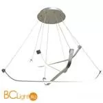 Подвесной светильник Mantra Papua 5571