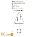 Подвесной светильник Mantra Papua 5571 - Схема