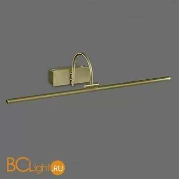 Подсветка для картин Mantra Paracuru 6383