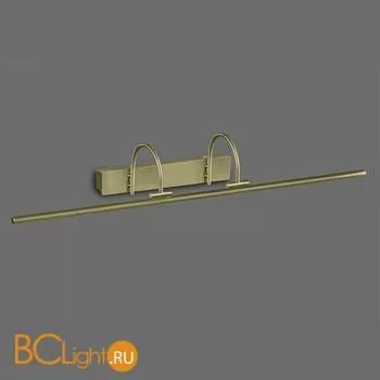 Подсветка для картин Mantra Paracuru 6385