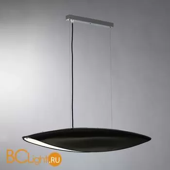 Подвесной светильник Mantra Pasion 1950