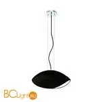 Подвесной светильник Mantra Pasion 1952