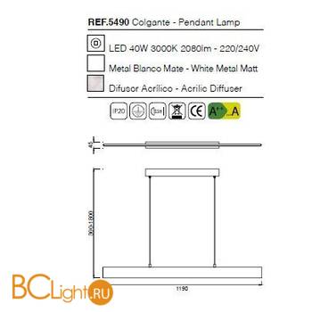 Подвесной светильник Mantra Petaca 5490 - Схема