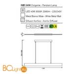 Подвесной светильник Mantra Petaca 5490 - Схема