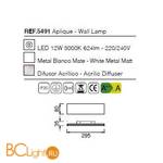 Настенный светильник Mantra Petaca 5491 - Схема