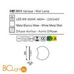 Настенный светильник Mantra Petaca 5511 - Схема