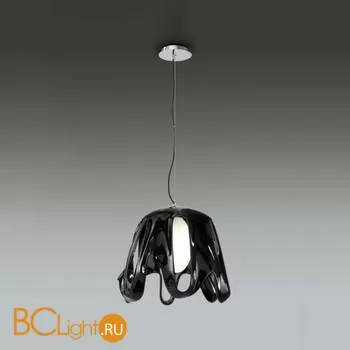 Подвесной светильник Mantra Phantom 3741