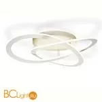 Потолочный светильник Mantra Planet 7151