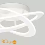 Потолочный светильник Mantra Planet 7152 - Фото 1