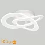 Потолочный светильник Mantra Planet 7152 - Фото 2