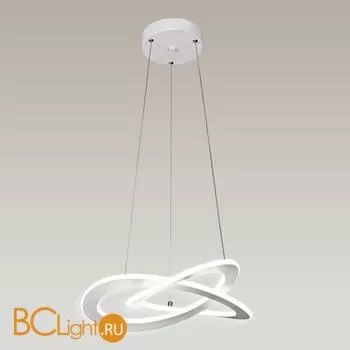 Подвесной светильник Mantra Planet 7150 - Фото 0