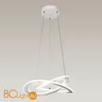 Подвесной светильник Mantra Planet 7150 - Фото 0